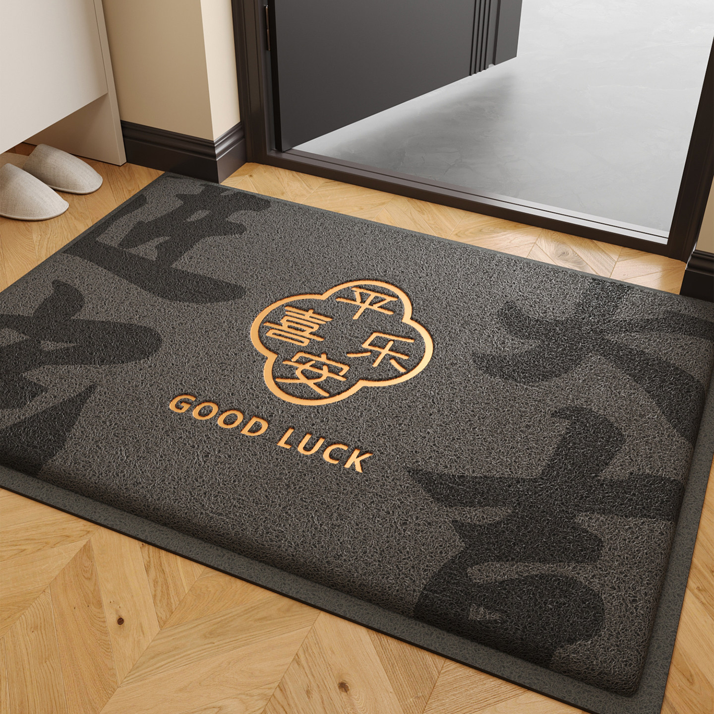 玄关入户门地垫压花丝圈耐磨耐脏大门口进门脚垫毯防滑除尘耐脏垫,居家布艺,入户地垫,淘宝优惠券,粉丝福利购,淘宝优惠卷