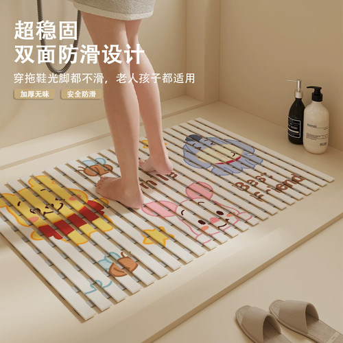 浴室儿童防滑脚垫可爱卡通镂空沥水地垫子PVC小方条耐脏洗澡地毯