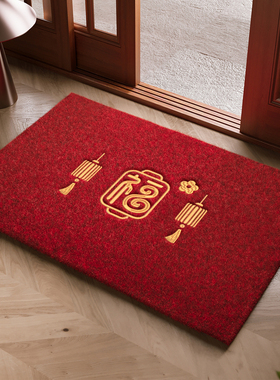 大门口进门除尘脚垫仿椰棕红色入户门地垫刺绣别墅玄关高级感地毯