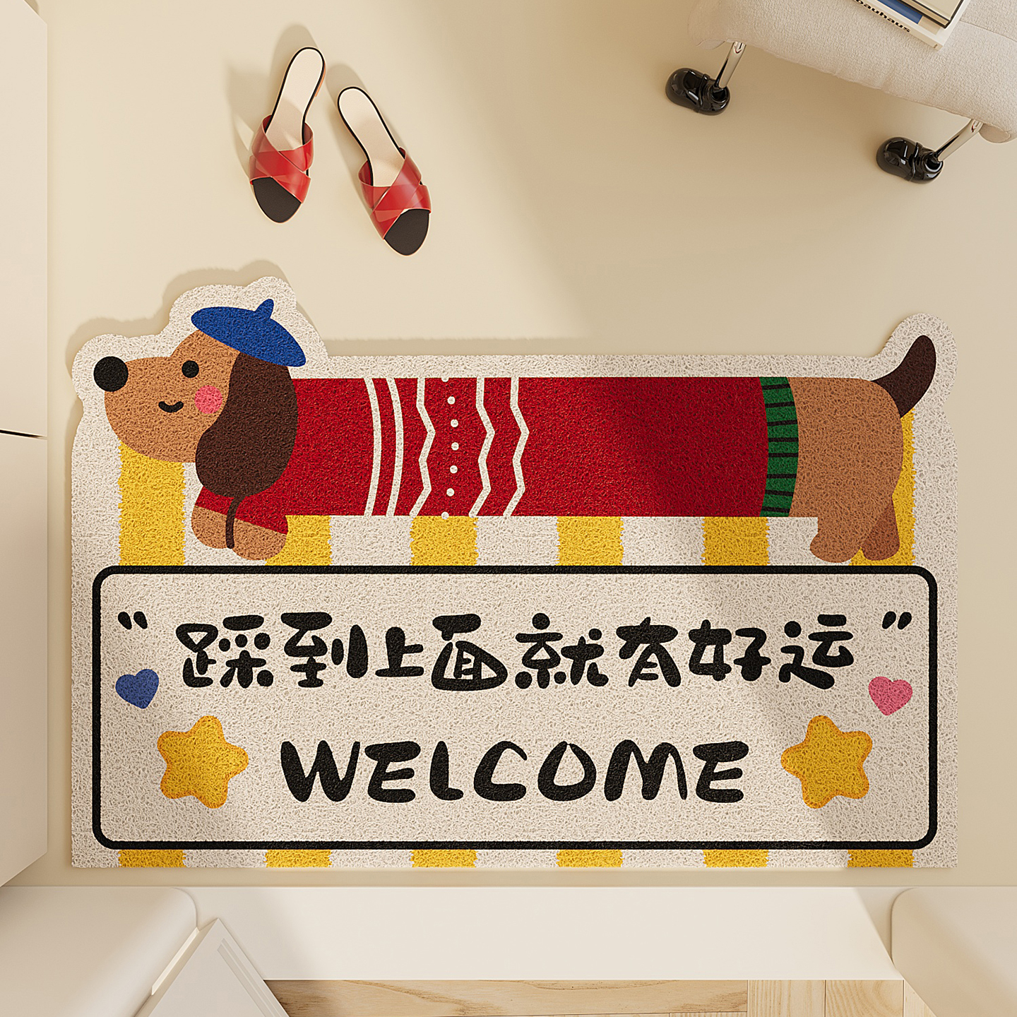 玄关入户门地垫卡通丝圈耐磨耐脏