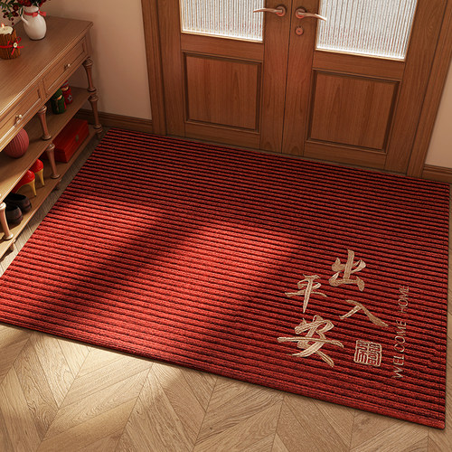 红色入户门地垫玄关大门口