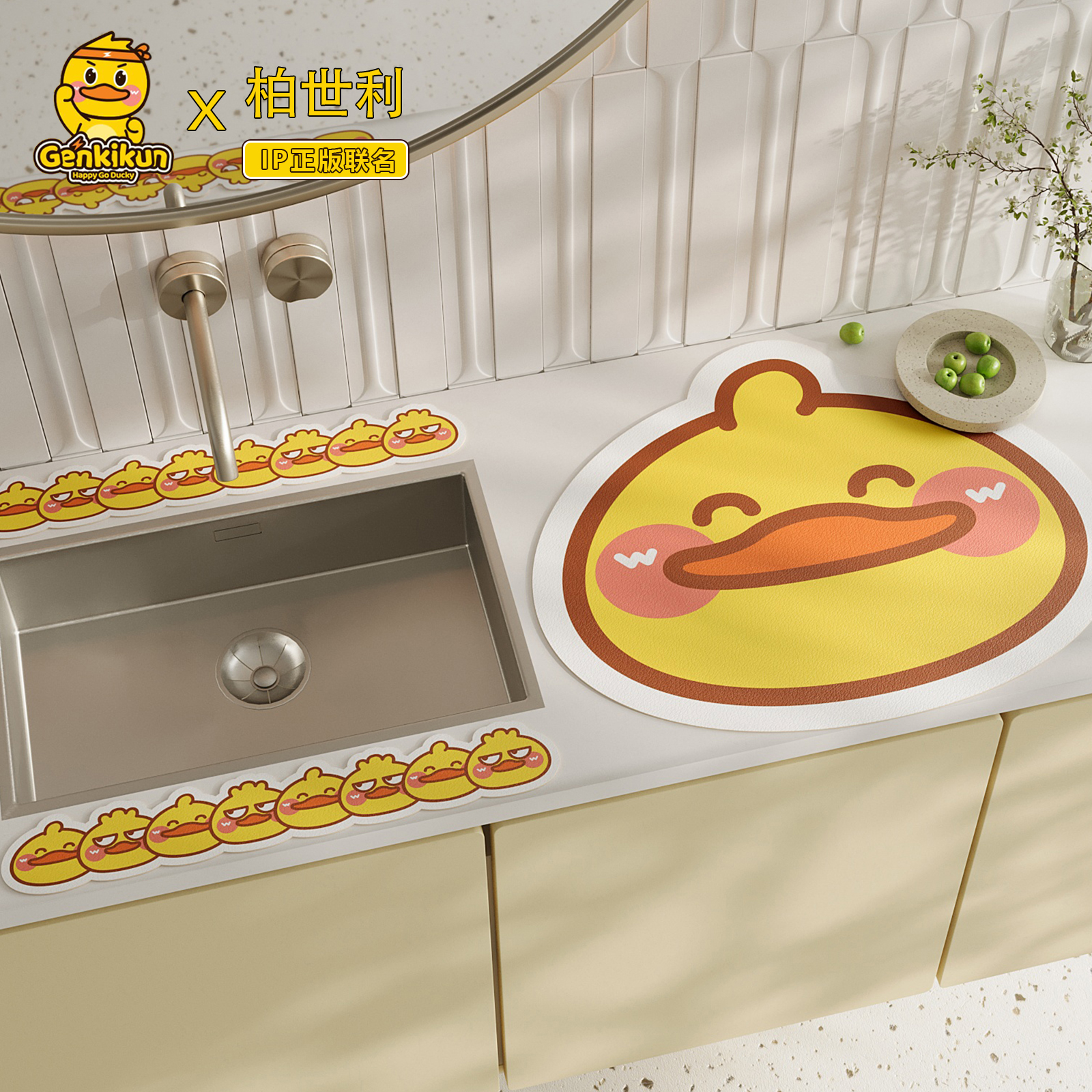 厨房沥水垫台面吸水垫长条窄边