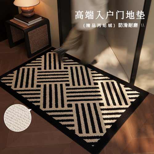 入户门地垫法式玄关家用室内门垫大门口进门玄关地毯耐脏免洗脚垫