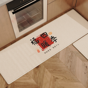家用免洗吸水速干擦脚垫厨房专用地垫红色喜庆耐脏耐磨防滑垫地毯