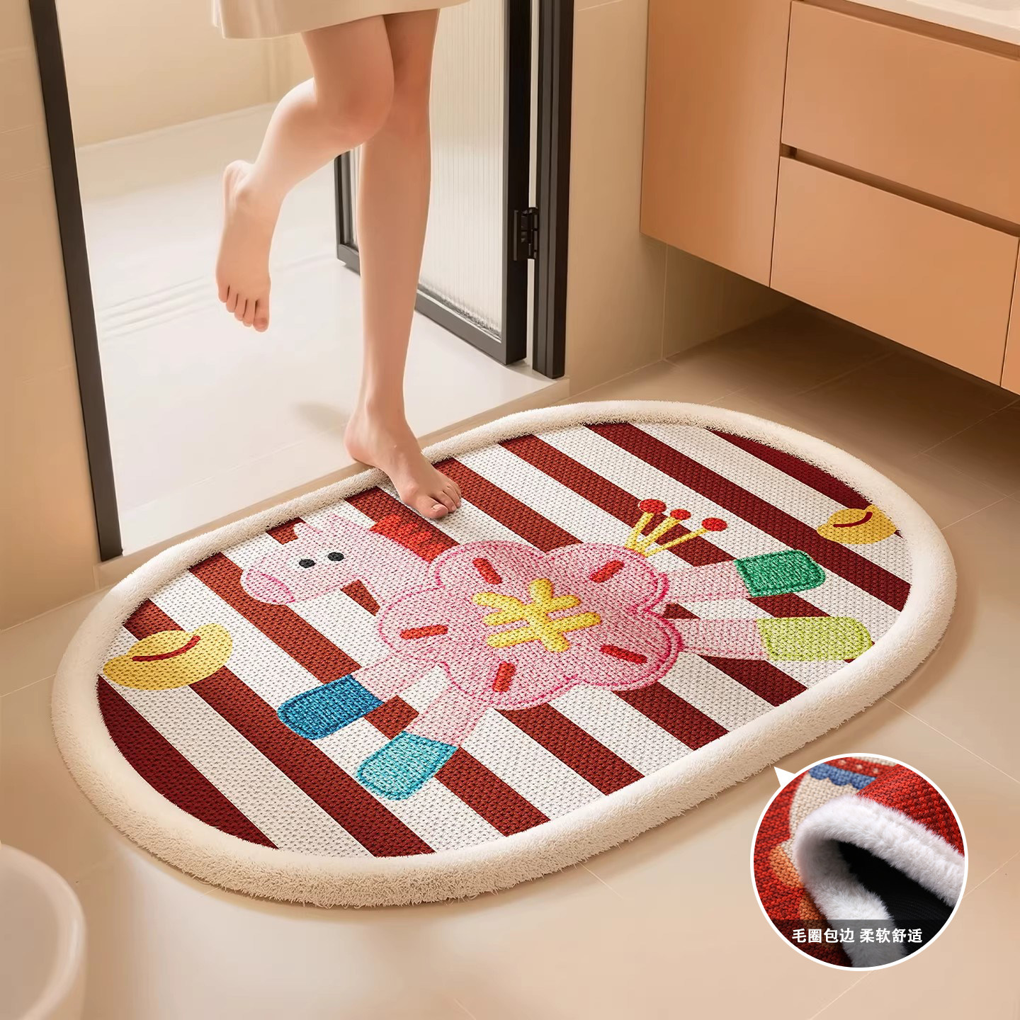 浴室防滑垫吸水速干擦脚垫子卫生间地垫卡通小马毛圈耐磨耐脏地毯