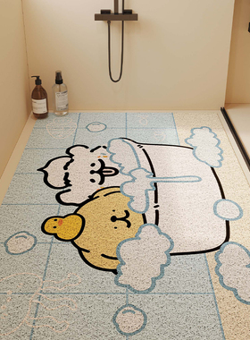 淋浴丝圈浴室满铺可裁剪地垫排水隔水脚垫卫生间洗澡专用防滑防摔