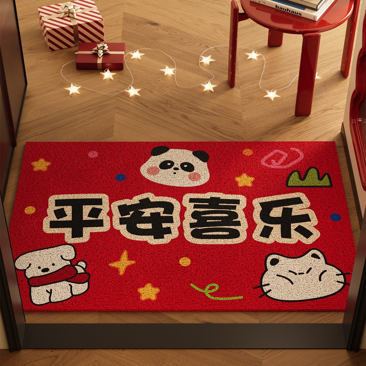 红色丝圈脚垫入户门耐脏地垫