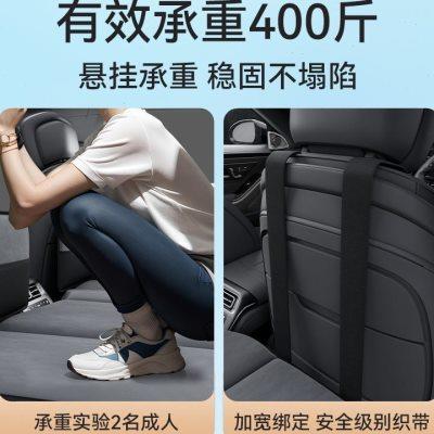 后排睡垫车内后座suv轿车通用折叠床垫防水汽车车载旅行床充气