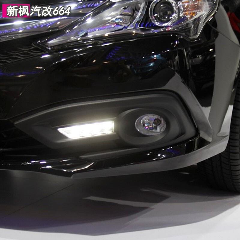 适用于18-20款比亚迪F3日行灯前雾灯第三代f3防雾灯日间行车杠灯