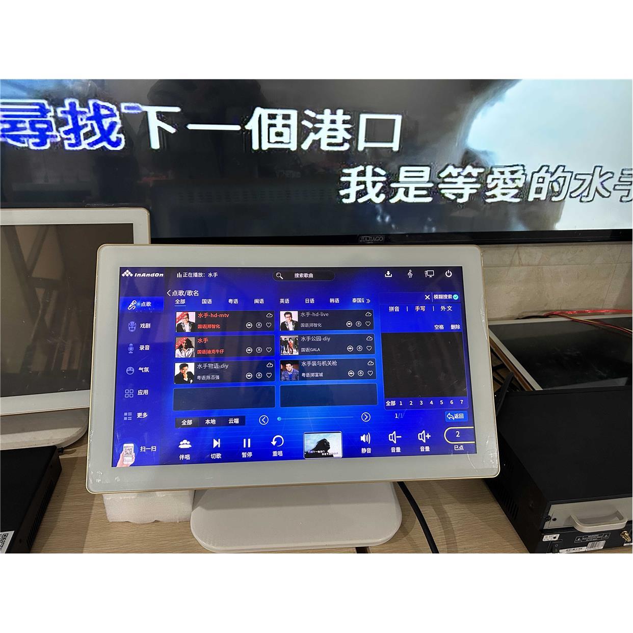 KTV点歌机 19 21.5 22 23.6 27寸触摸屏驱动板液晶主板显示器*