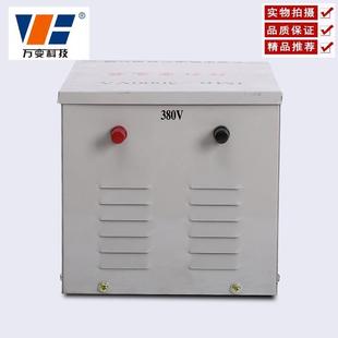 6.3 行燈照明變壓器JMB 工地隧道照明10KW 10KVA 380V轉(zhuǎn)36