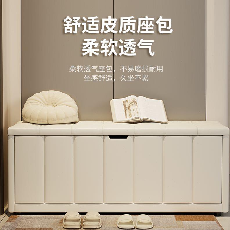 网红简易门口换鞋凳轻奢玄关穿鞋长条凳现代简约卧室入户鞋柜坐凳