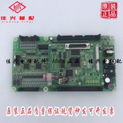 电梯配件日立电梯主板GHE-FMT/GVF-2 NPH主控板现货出售质量保证