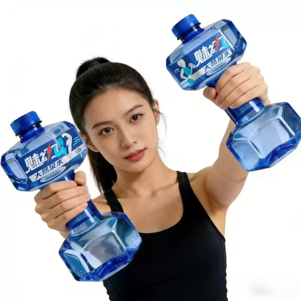 魅之力哑铃瓶饮用天然水1550ml装