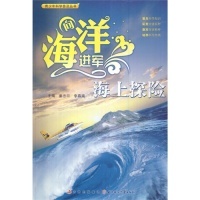 正版正版现货观赏鱼完全图鉴矿物与岩石完全图鉴全2册自然科学读物海洋生物养殖鱼类科普百科全书图鉴书籍鱼缸观赏鱼养殖热带海