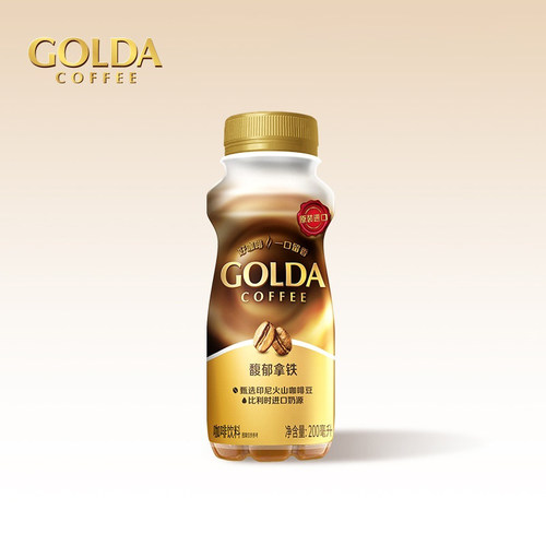 Golda戈尔达印尼进口咖啡瓶装
