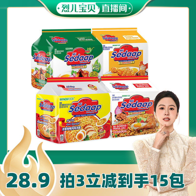 ���Ҷ�����ֱ���䡿��Ӣϲ��ӡ��������ڷ�������濧�ը������