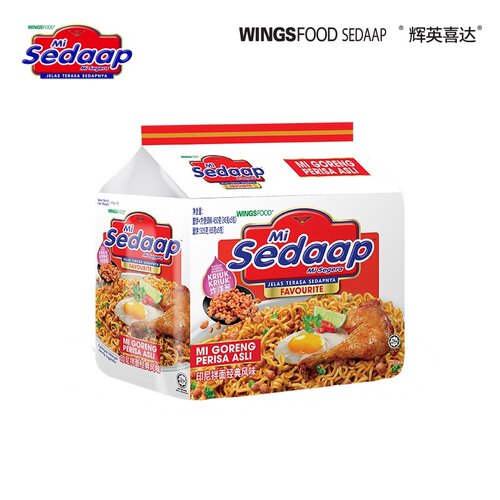 Sedaap喜达印尼进口干拌面捞面