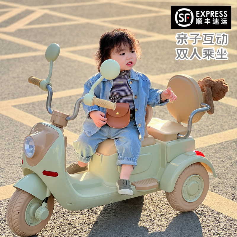 儿童电动摩托三轮车可坐双人男女孩宝宝电瓶车小孩充电遥控玩具车