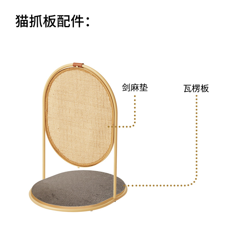 麻薯猫抓板猫抓柱替换装剑麻垫瓦楞纸补充垫控砂垫餐垫单节抓柱,宠物/宠物食品及用品,猫抓板,淘宝优惠券,粉丝福利购,淘宝优惠卷