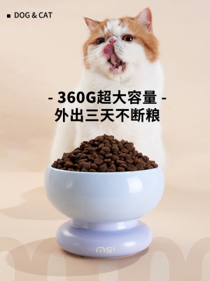 麻薯卡路里猫碗陶瓷高脚护颈猫咪水碗小型犬狗碗狗盆喂粮碗猫食盆