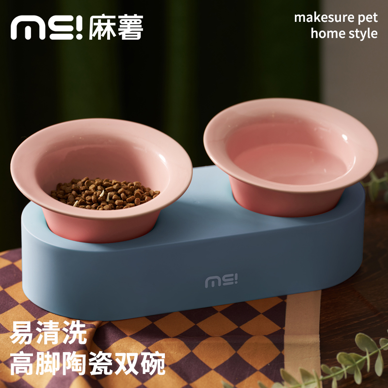 麻薯猫碗陶瓷狗食盆高脚粮碗水碗