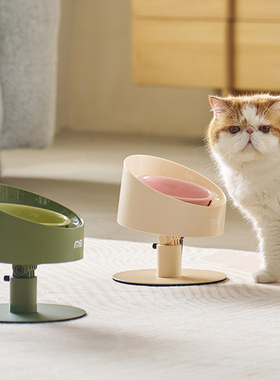 麻薯向日葵猫碗陶瓷高脚护颈猫咪水碗小型犬狗碗狗盆喂粮碗猫食盆