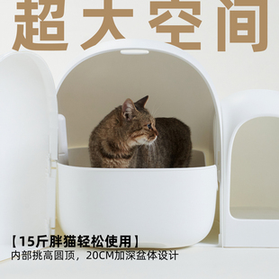 麻薯猫砂盆全封闭超大号小大猫厕所走廊式 防臭防外溅沙盘猫咪用品