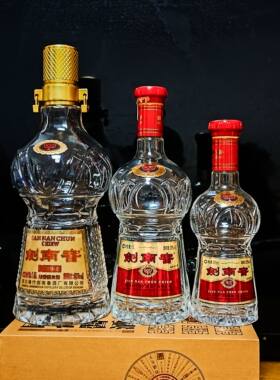 建南空瓶无酒收藏酒柜玄关超市样板间影视道具