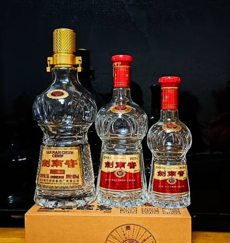 建南空瓶无酒收藏酒柜玄关超市样板间影视道具