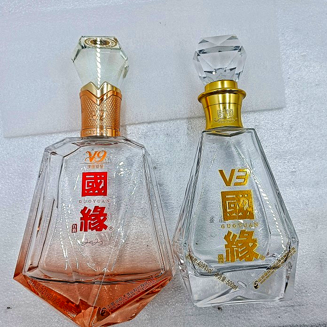 国圆v9v6四开两开 空瓶，仅限收藏，酒柜，玄关，超市影视道具