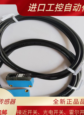 光电开关SF6Z-D100N D100P DR100N DR100P DR1000N RR3N TR12N P