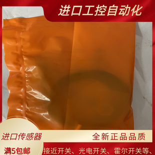 接近开关17R213 17R217全新 17R205 17R201 质保 17R209 电感式