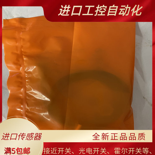 电感式接近开关17R213//17R205/17R209 /17R201/17R217全新 质保