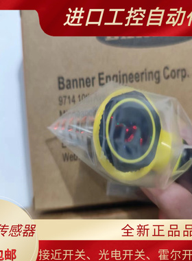 对射光电开关T18SP6RQ T186EQ T18SP6DQ T18SP6LPQ N6LPQ P6RQ