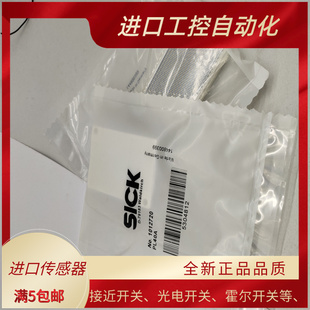 PL50A德国SICK西克 PL20A PL30A PL40A PL100反光板现货 PL80A