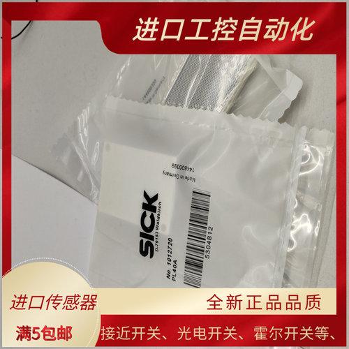 PL20A PL30A PL40A PL50A德国SICK西克 PL80A PL100反光板现货
