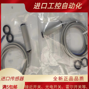 漫反射光电开SSC SS7 SS3 SS8 1A全新 SS2