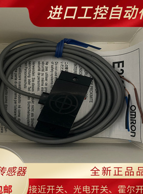 传感器E2K-F10MC1-22/F10MB1-22/F10MC1-23/24/F10MC1/C2/B1/B2