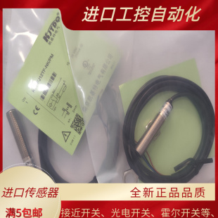 接近开关 全新 质保一年 NKIPM FJ12TF 凯基特传感器 KJT