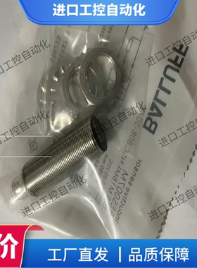 精奇插头连接器FEAM4.5F-0.5/CP-CON FEAM4F FEAM5R-0.5