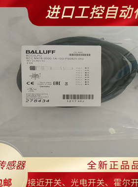 巴鲁夫接近开关插头线BCC032Z BCC M425-0000-1A-003-PX0434-050