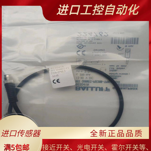 Q08MEC BES BES041N GS49全新质保 EP00 PSC20B 接近开关传感器