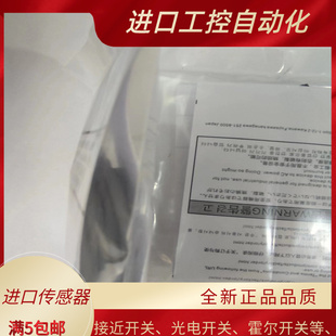 光电开关HP7 D64 D24 A43 P11 D23 A44 A13 A14 D63 G81