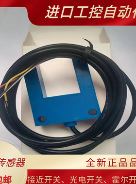 传感器光电开关 DV52-UE/3M FJ-GD-A1质保一年