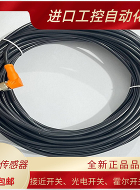 全新EVC199 562 591 629 196 354 767 129 EVM012 082 VM081