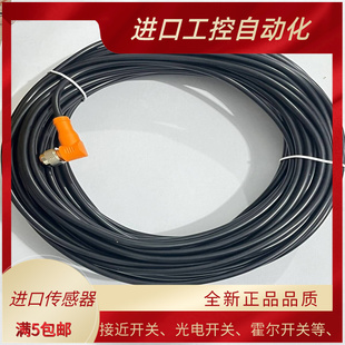 767 VM081 591 082 EVM012 129 354 196 629 562 全新EVC199