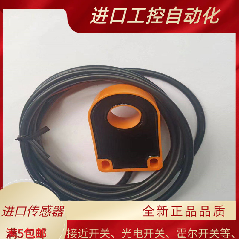 传感器PC05-N/PC06/PC08-N/PC10-N/PC12-N/PC15-N/PC16-N/PC22-N