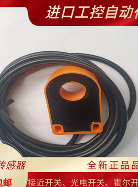 传感器PC05-N/PC06/PC08-N/PC10-N/PC12-N/PC15-N/PC16-N/PC22-N