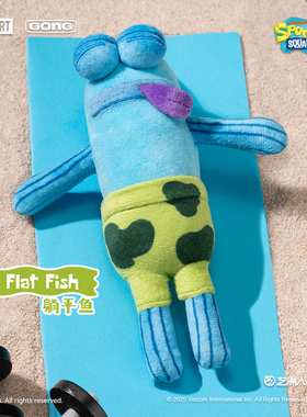 共鸣GONG 海绵宝宝比奇堡的居民们搞怪毛绒路人鱼毛绒盲盒挂件